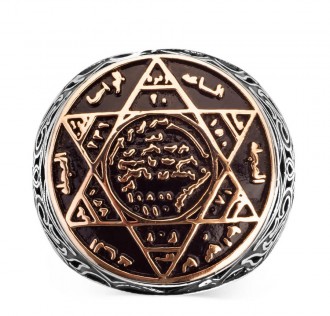 Hz Süleyman Mührü Gümüş Erkek Yüzük 2