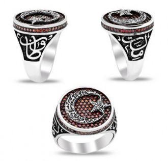 Kırmızı Taşlı Kelime-i Tevhid Türk Bayraklı Gümüş Yüzük