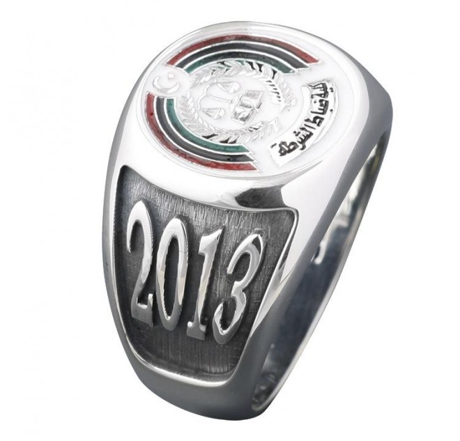 Libya Polis Akademisi Yüzüğü