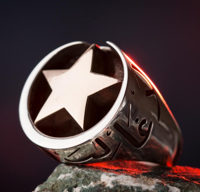 Mehmetçik Kutlu Zafer Dizisi Yüzüğü