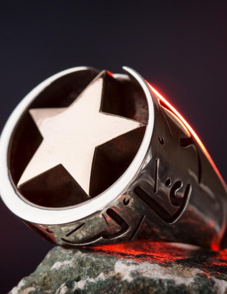 Mehmetçik Kutlu Zafer Dizisi Yüzüğü