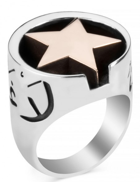 Mehmetçik Kutlu Zafer Dizisi Yüzüğü