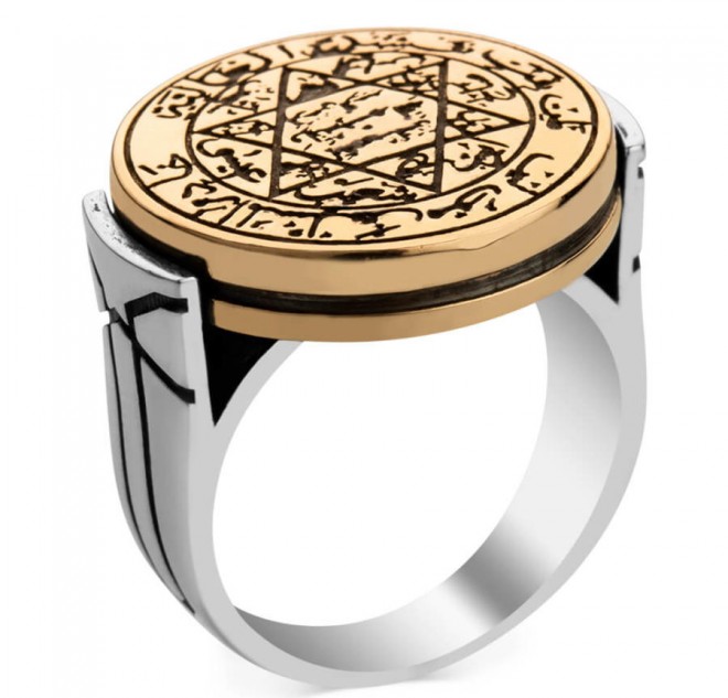 Mührü Süleyman Gümüş Erkek Yüzüğü