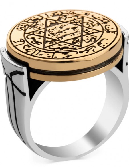 Mührü Süleyman Gümüş Erkek Yüzüğü