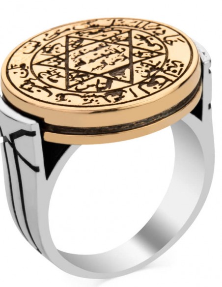 Mührü Süleyman Gümüş Erkek Yüzüğü