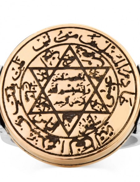 Mührü Süleyman Gümüş Erkek Yüzüğü