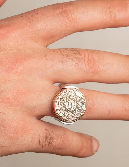 Mührü Süleyman Gümüş Erkek Yüzüğü
