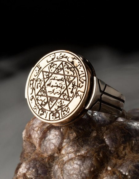 Mührü Süleyman Gümüş Erkek Yüzüğü