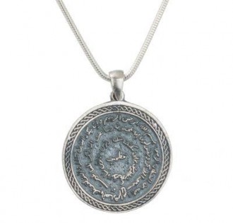 Nazar Dualı Bayan Gümüş Kolye 2