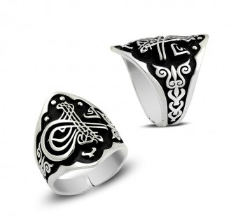 Osmanlı Devleti Tuğralı Zihgir Gümüş Yüzük