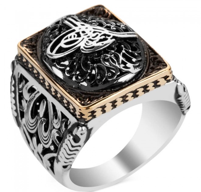 Osmanlı Tuğrası Figürlü Taşsız Gümüş Erkek Yüzüğü