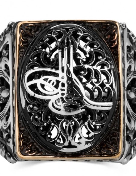 Osmanlı Tuğrası Figürlü Taşsız Gümüş Erkek Yüzüğü