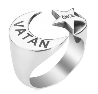 Önce Vatan Ay Yıldız Yüzük 2