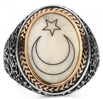 Sedef Üzerine Ay-Yıldızlı 925 Ayar Gümüş Yüzük 2