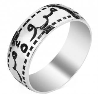 Simetrik Desenli Arapça İsim Yazılı Gümüş Alyans Çifti 2