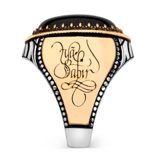 Siyah Oniks Taşlı Ya Sabır Yazılı Gümüş Erkek Yüzük 2