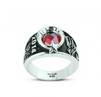 Sutasak Yüzüğü 2014