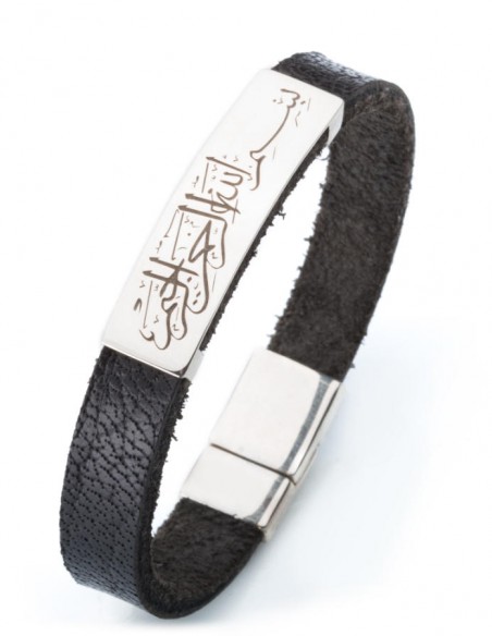 Üzerine Yazı Yazılabilen Gümüş Unisex Bileklik