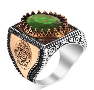 Yeşil Zirkon Taşlı Hz Süleyman Mührü Figürlü Erkek Yüzük