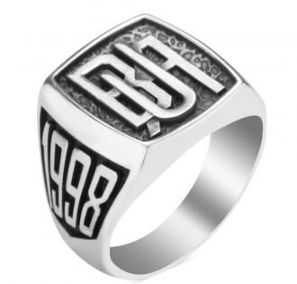 2017 Bahçeşehir Üniversitesi Okul Yüzüğü 2