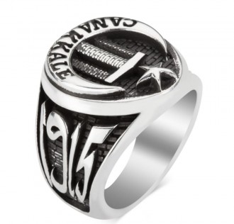 Çanakkale Zaferinin 100.Yıl Yüzüğü