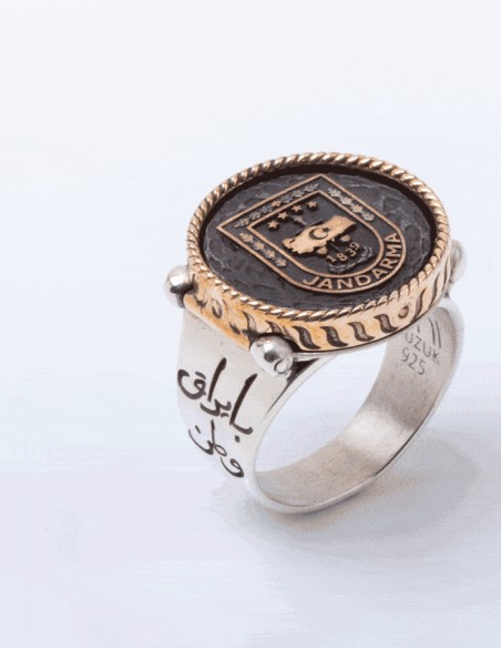 Çift Taraflı Jandarma Yüzüğü (Jandarma Şuası - Jandarma Arması)