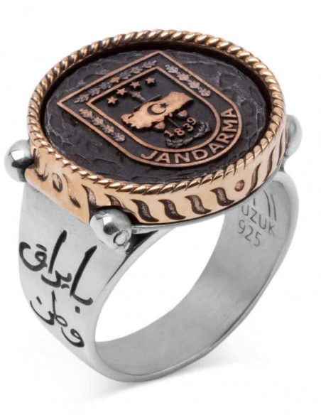Çift Taraflı Jandarma Yüzüğü (Jandarma Şuası - Jandarma Arması)