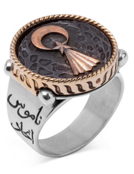 Çift Taraflı Jandarma Yüzüğü (Jandarma Şuası - Jandarma Arması)