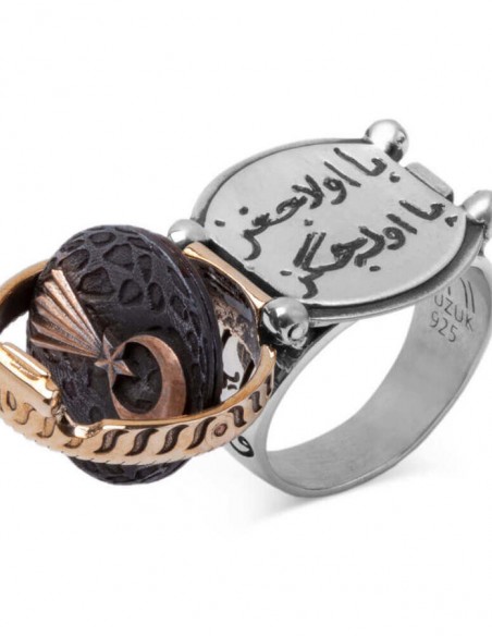 Çift Taraflı Jandarma Yüzüğü (Jandarma Şuası - Jandarma Arması)