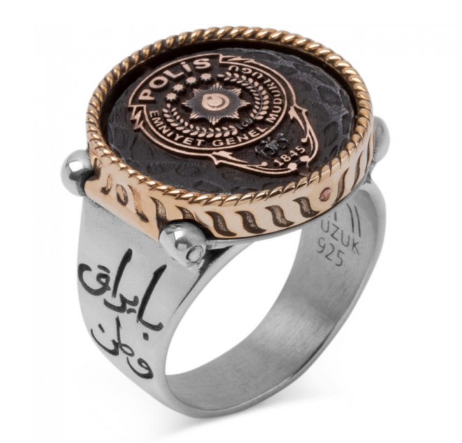 Çift Taraflı Polis Yüzüğü (Polis Arması - Çift Başlı Kartal)