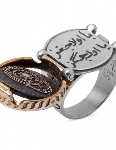 Çift Taraflı Polis Yüzüğü (Polis Arması - Çift Başlı Kartal)