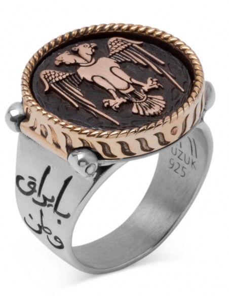 Çift Taraflı Polis Yüzüğü (Polis Arması - Çift Başlı Kartal)