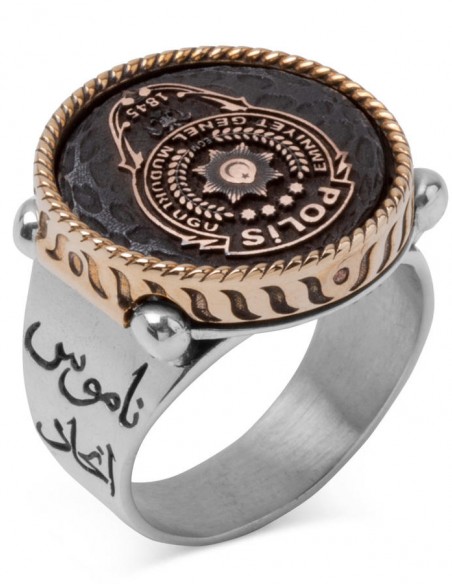 Çift Taraflı Polis Yüzüğü (Polis Arması - Çift Başlı Kartal)