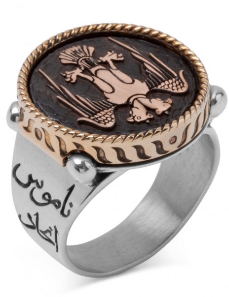 Çift Taraflı Polis Yüzüğü (Polis Arması - Çift Başlı Kartal)