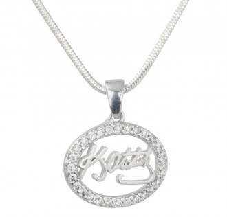 Gümüş Atatürk İmzalı Bayan Kolye