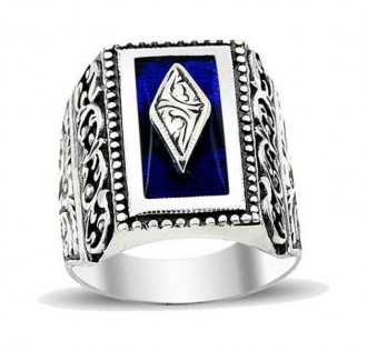 Gümüş Babürşah Yüzüğü